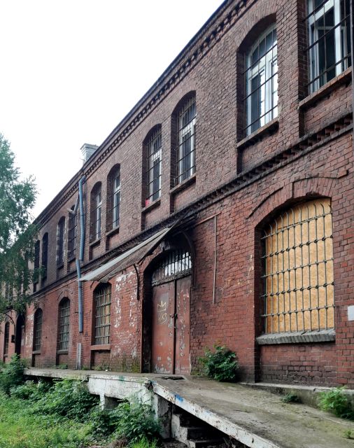 Budynek użytkowy Wrocław