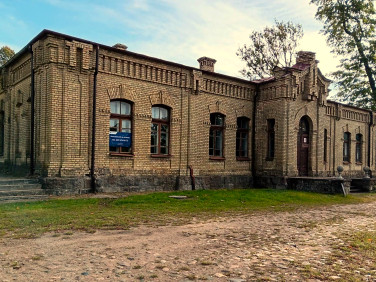 Działka inna Kamienna Stara