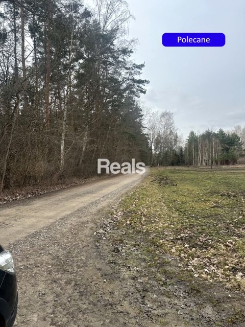 Działka budowlana Granica