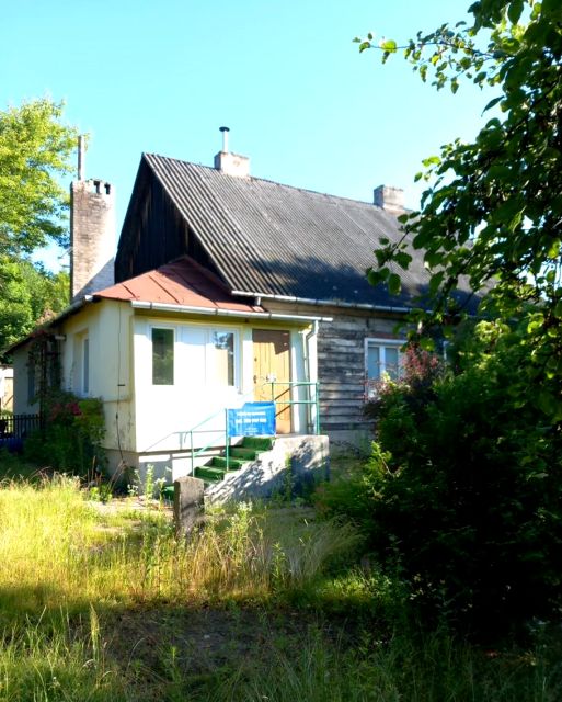 Mieszkanie Skarżysko Kościelne