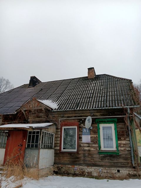 Mieszkanie Skarżysko-Kamienna