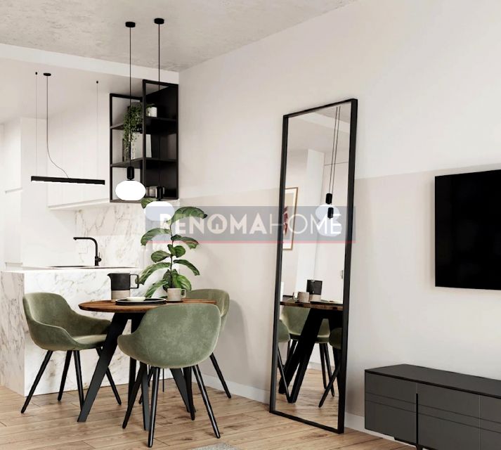 Mieszkanie Wrocław sprzedaż