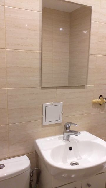 Mieszkanie Bielsko-Biała