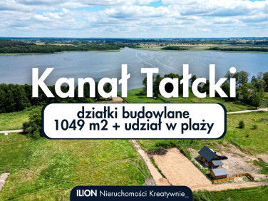 Działka budowlana Skorupki
