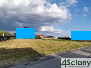Działka budowlana Zielonki-Wieś