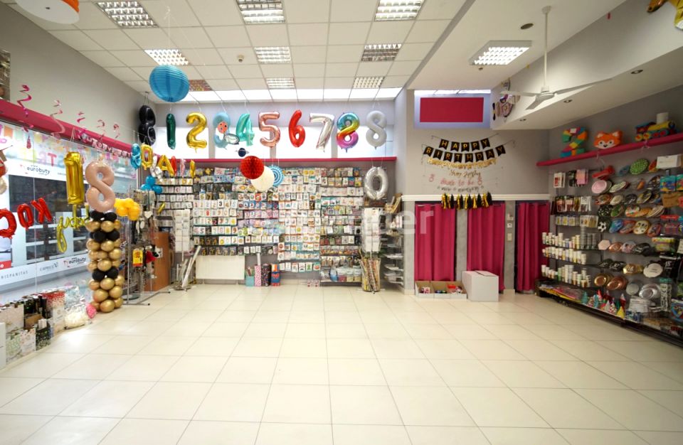Lokal Rzeszów