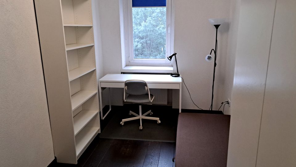 Pokój umeblowany do wynajęcia Wrocław