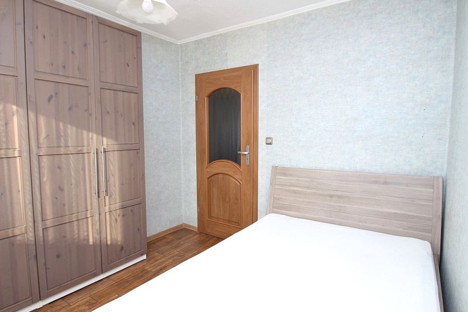 Mieszkanie Zabrze sprzedaż