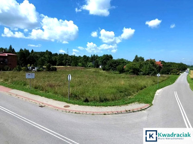 Działka inna Krosno