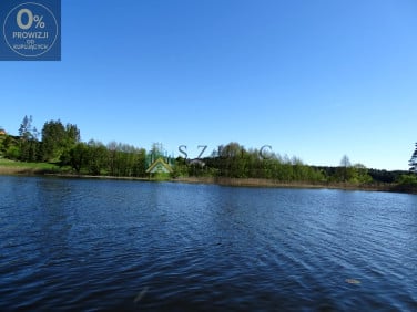 Działka SUWAŁKI