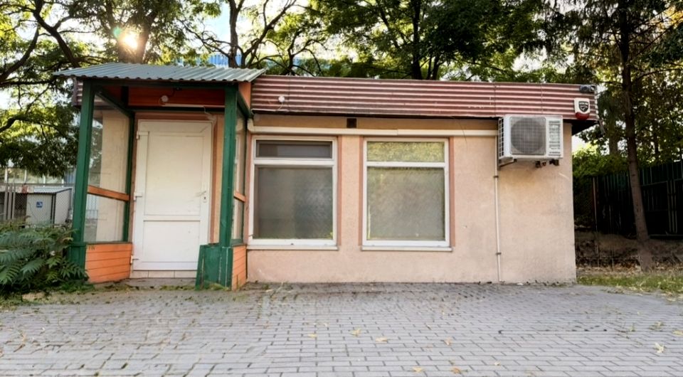Lokal Rzeszów