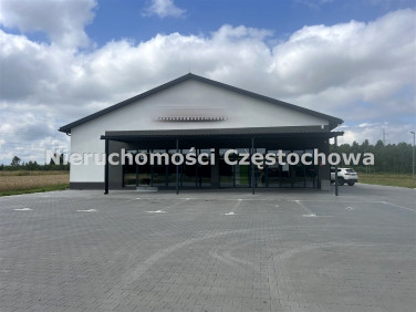 Budynek użytkowy Kamyk