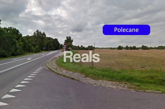Działka rolna Dąbrówka sprzedam