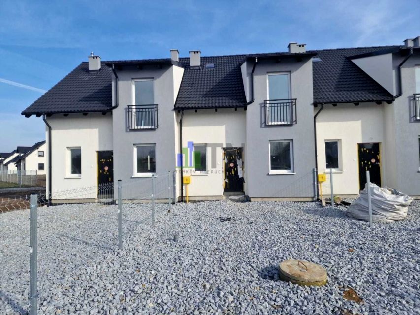 Dom Nadolice Wielkie sprzedaż