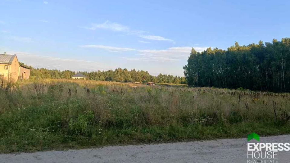Działka usługowa Biała