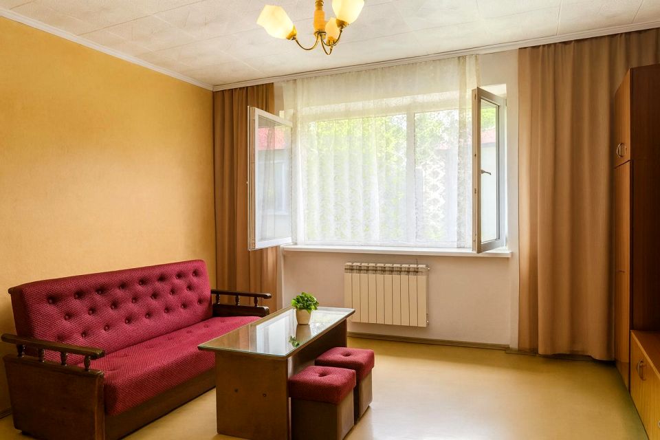 Mieszkanie Ruda Śląska sprzedaż