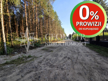 Działka inna Trzciany