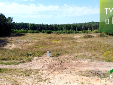Działka przemysłowa Studzianki