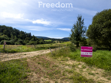 Ogrodzona działka sprzedam