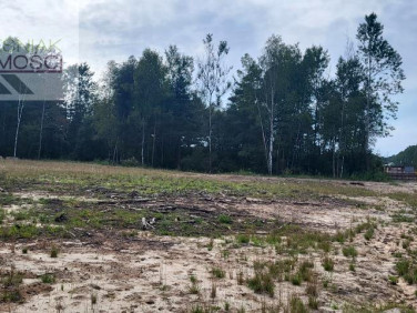Działka przemysłowa Sławków