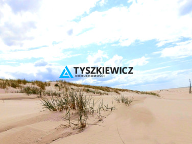 Działka usługowa sprzedam