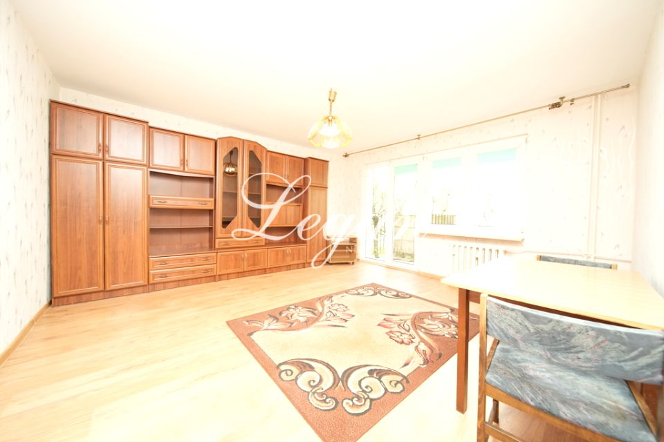 Mieszkanie Gorzów Wielkopolski