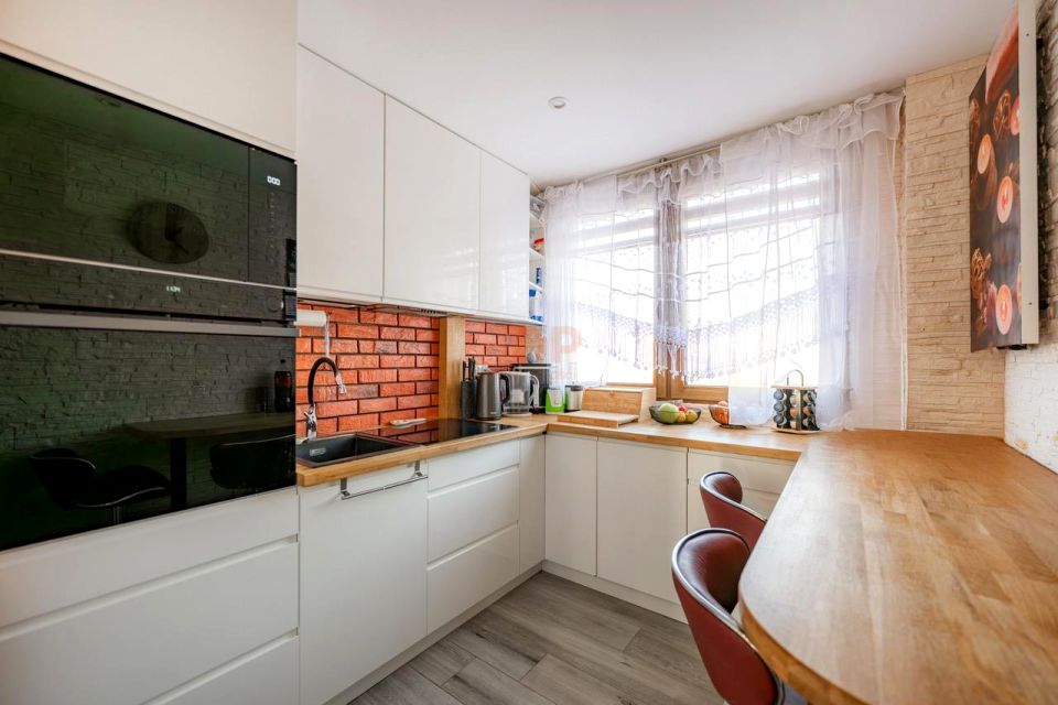 Mieszkanie Wrocław sprzedaż