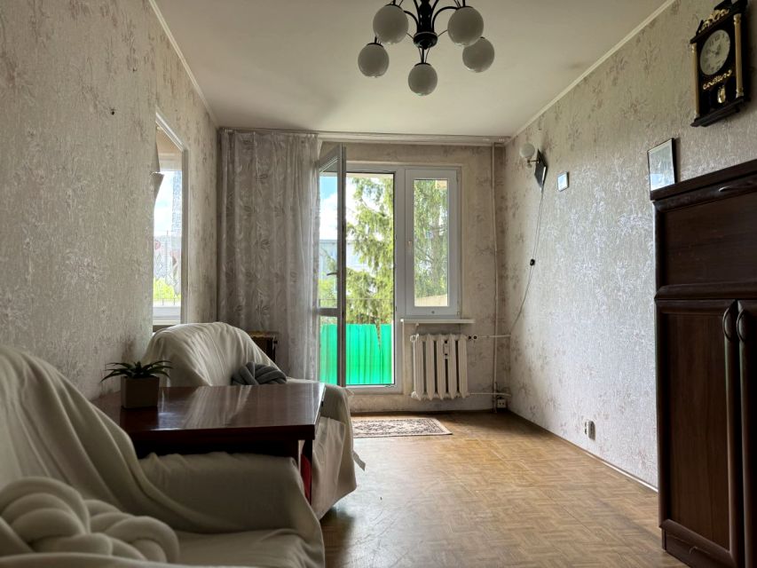 Mieszkanie Jelenia Góra