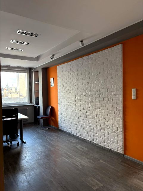 Lokal Inowrocław