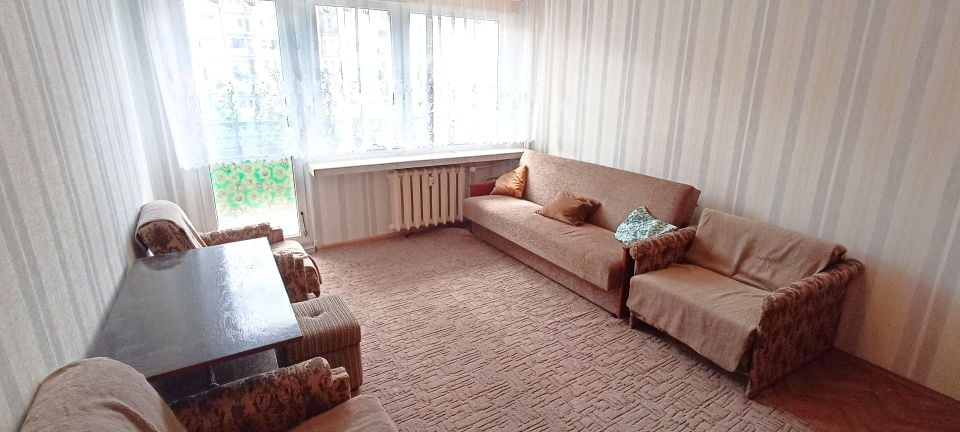 Mieszkanie Katowice