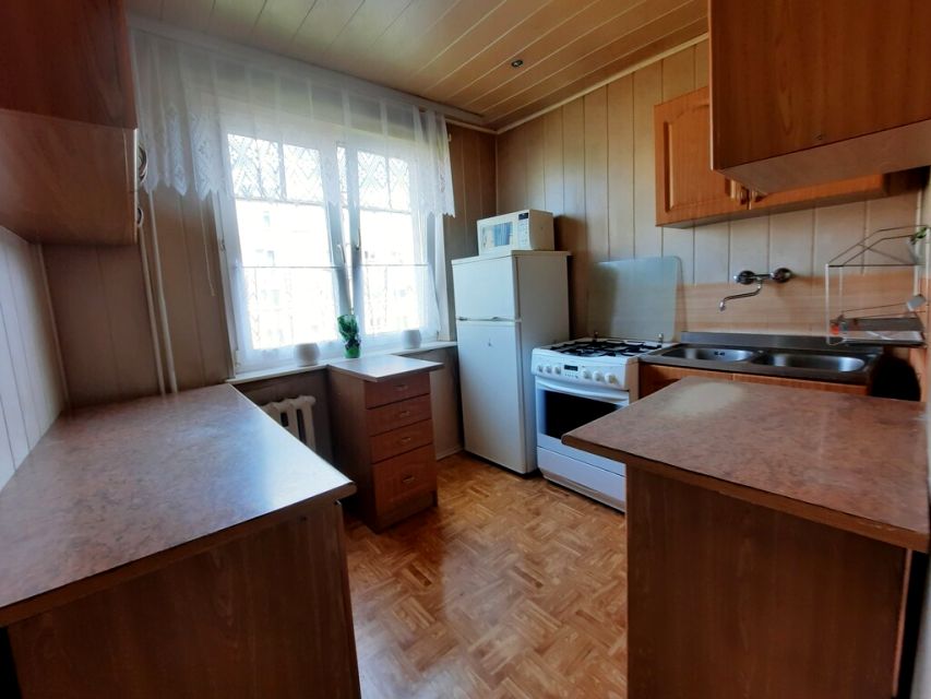 Mieszkanie blok mieszkalny sprzedaż