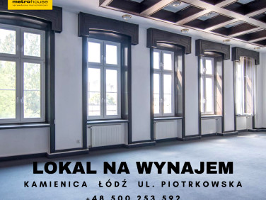 Lokal Łódź