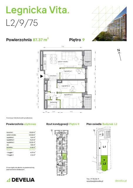 Mieszkanie Popowice Południowe, ul. Legnicka 52A