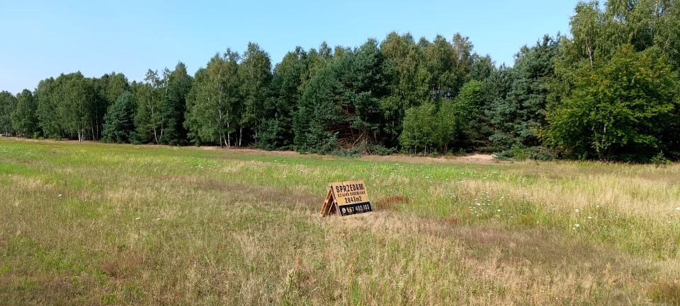 Działka budowlana Ożarowice