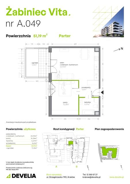 Mieszkanie Żabiniec, ul. Żabiniec 56