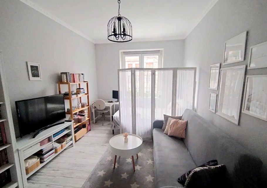 Mieszkanie Wrocław sprzedaż