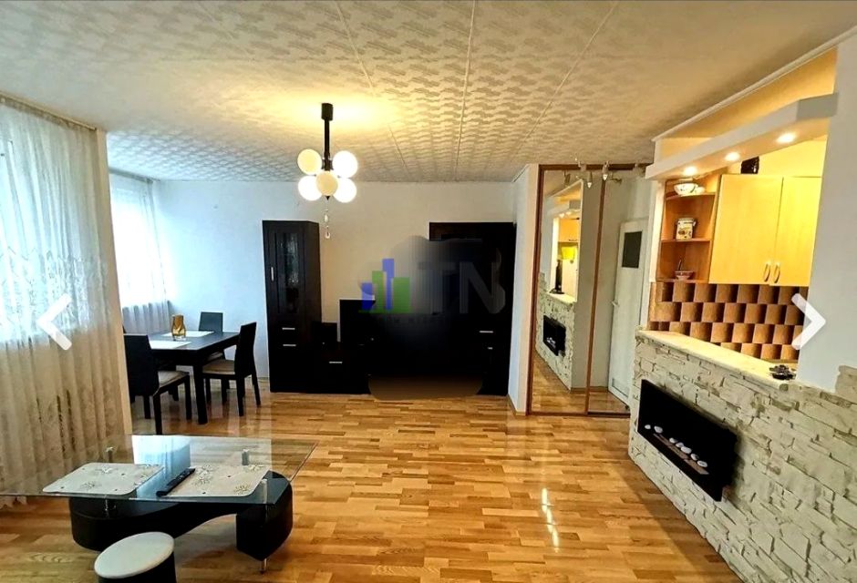 Mieszkanie Wrocław sprzedaż