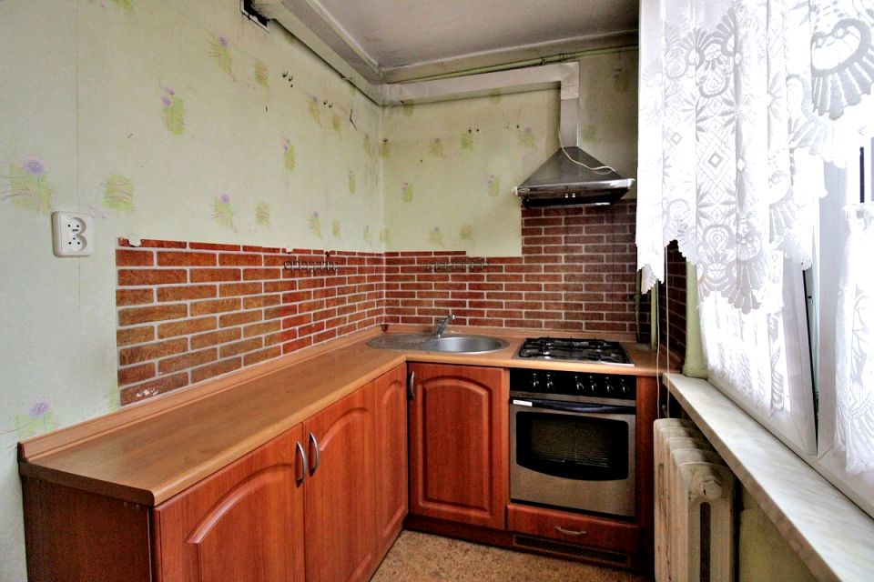 Mieszkanie Tarnowskie Góry