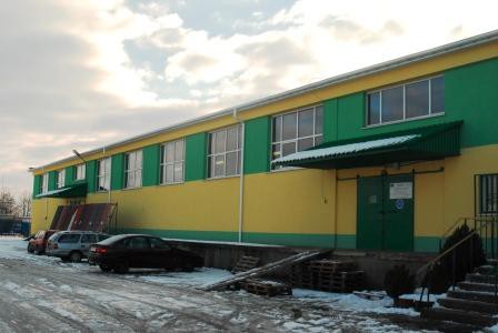 Lokal użytkowy Staszów