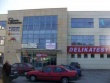Lokal użytkowy Warszawa