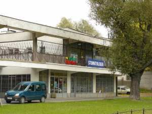 Lokal użytkowy Warszawa