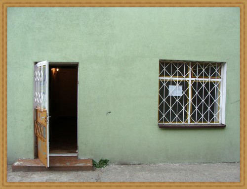 Lokal użytkowy Radom
