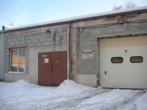 Lokal użytkowy Opole