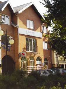 Lokal użytkowy Kutno