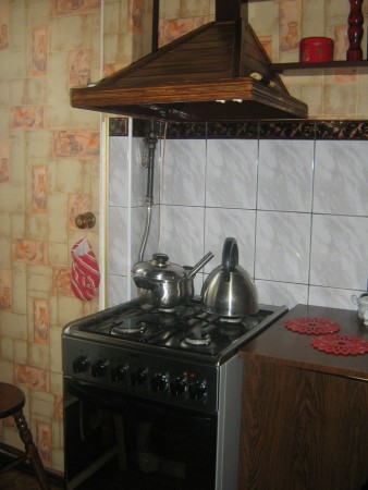 Mieszkanie Rybnik
