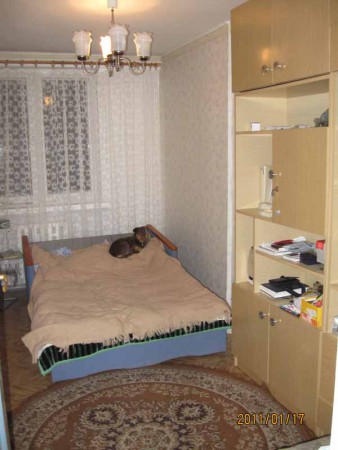 Mieszkanie Gorzów Wielkopolski