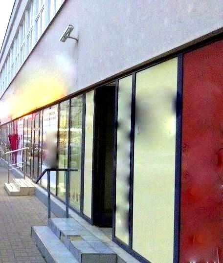 Budynek użytkowy Warszawa