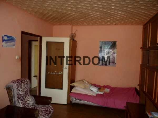 Mieszkanie Dąbrowa Górnicza