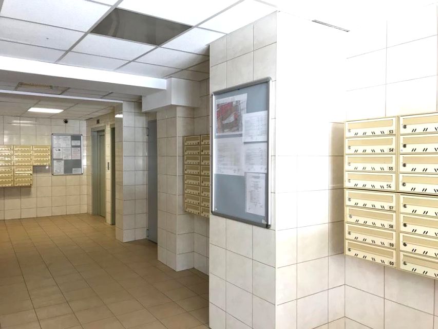 Mieszkanie blok mieszkalny sprzedaż