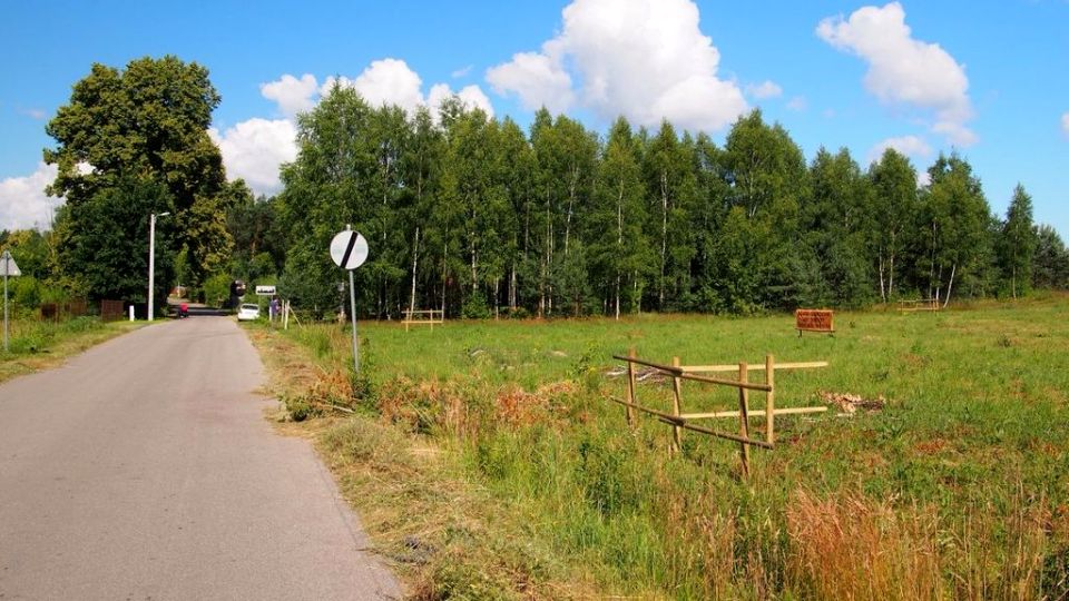 Działka budowlana Cychry sprzedam